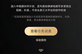 万博手机官网网址是什么截图1